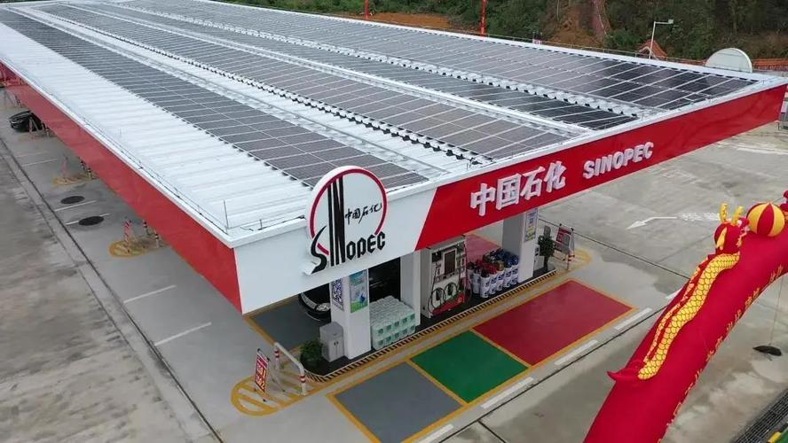 中国石化百色六华bipv加油站作为全球领先的太阳能科技公司,隆基正在
