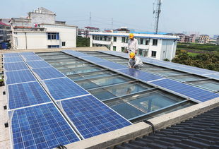 太阳能光伏发电屋顶安装类似效果图