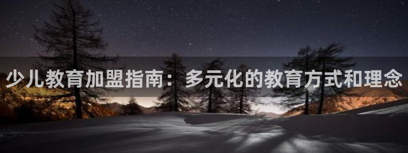 FH-FH至尊版的功能