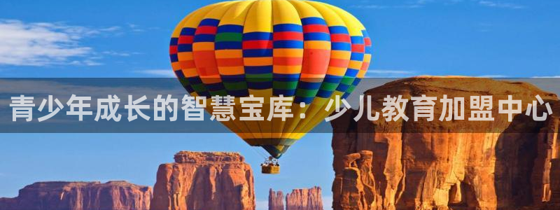 fh至尊游戏客服