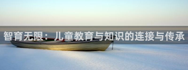 fh至尊是老凤凰平台吗