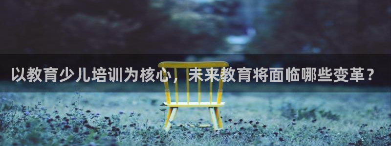 fh至尊20