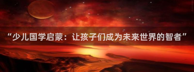 fh至尊游戏模式