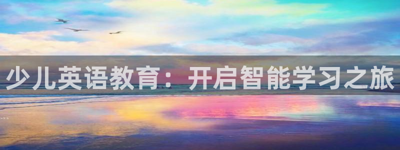 fh至尊凤凰官方旗舰店