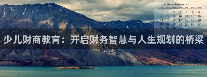 fh凤凰至尊贴吧