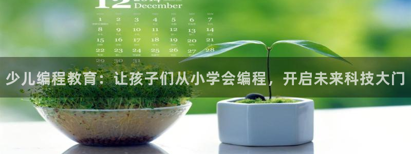 fh凤凰至尊平台