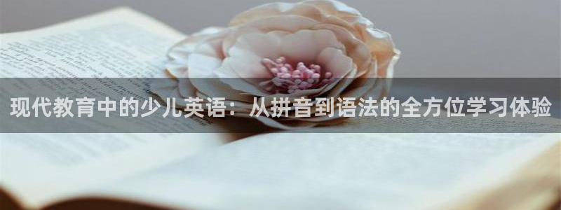 fh至尊是什么牌子