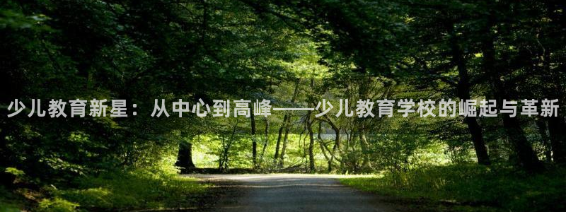 fh至尊在哪个平台