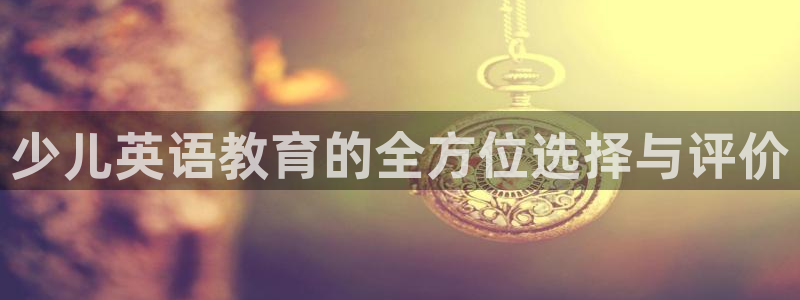 fh至尊游戏代理