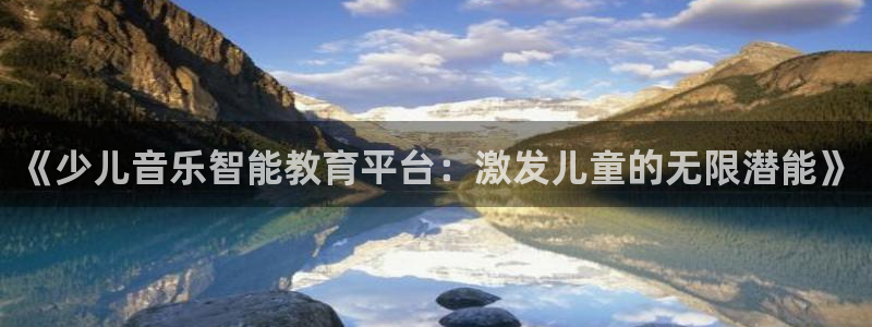 fh至尊游戏玩法