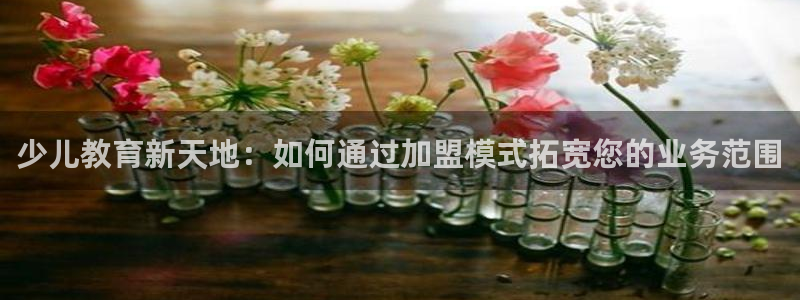 fh至尊凤凰平台下载