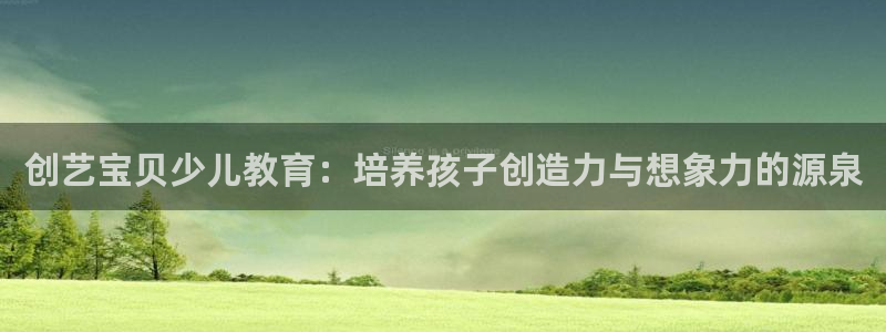 FH至尊是正规平台吗
