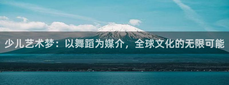 fh至尊网页登入