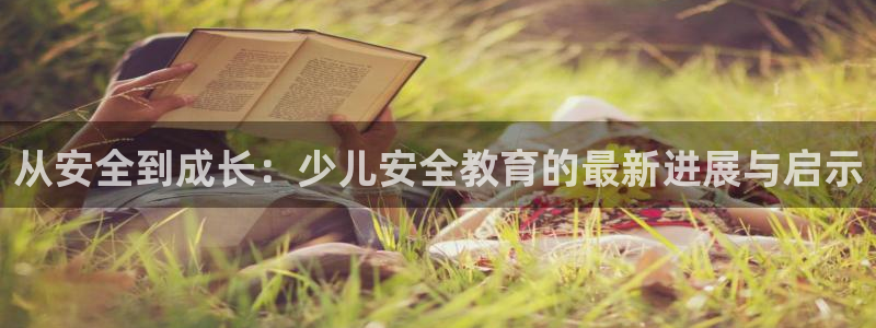 fh至尊平台黑钱