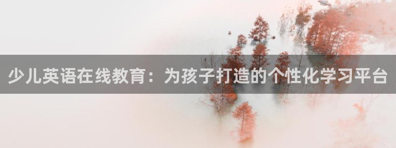 fh至尊品牌介绍