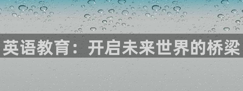 凤凰娱乐FH至尊