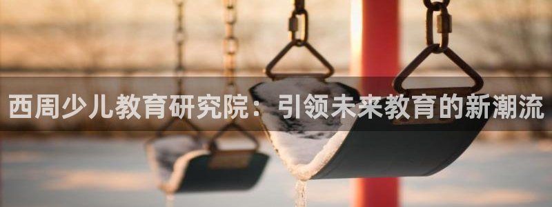 fh至尊基础奖金多少