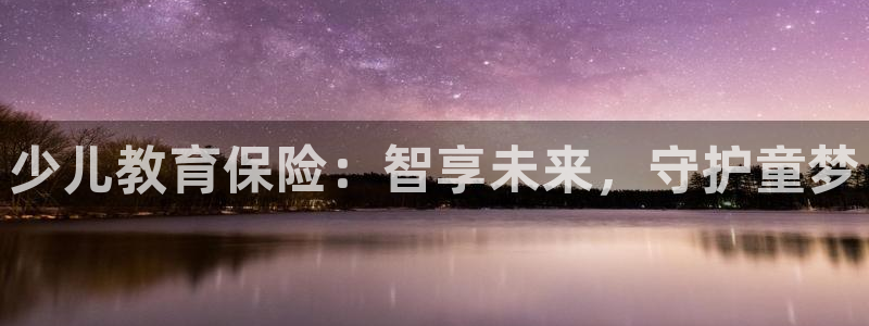 fh至尊怎么登录