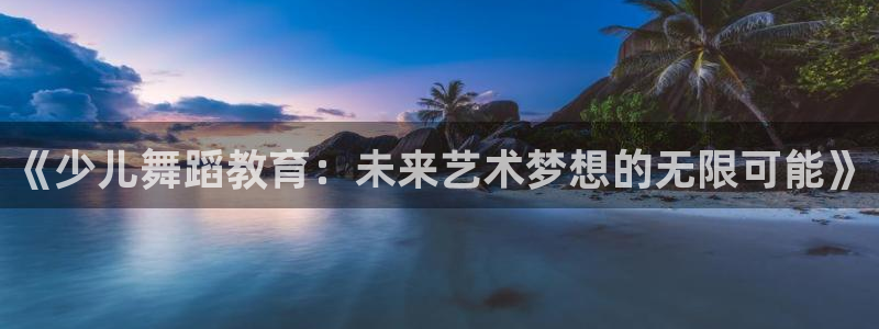 至尊FH