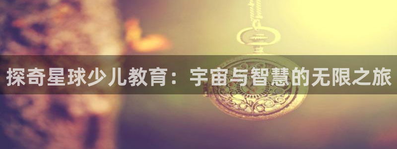 fh至尊游戏代理