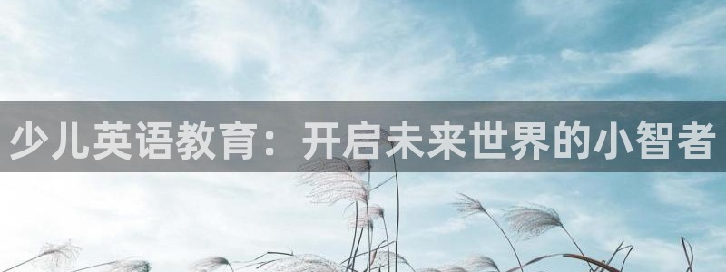 fh至尊游戏彩票
