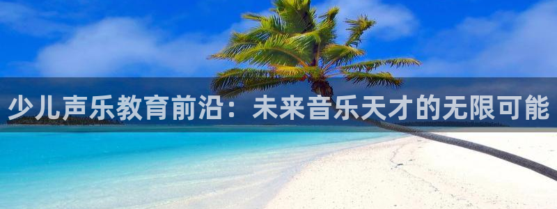FH至尊官方入口