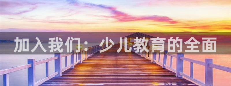 fh至尊凤凰官方旗舰店