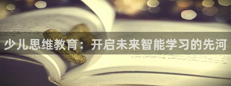 fh至尊 华娱124.com