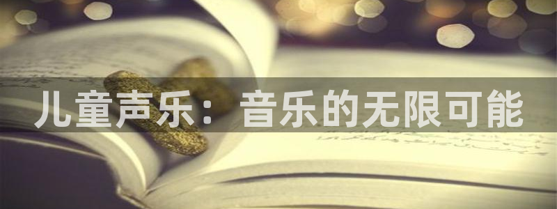 fh至尊是老凤凰平台吗