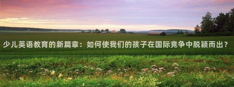 fh至尊是什么牌子