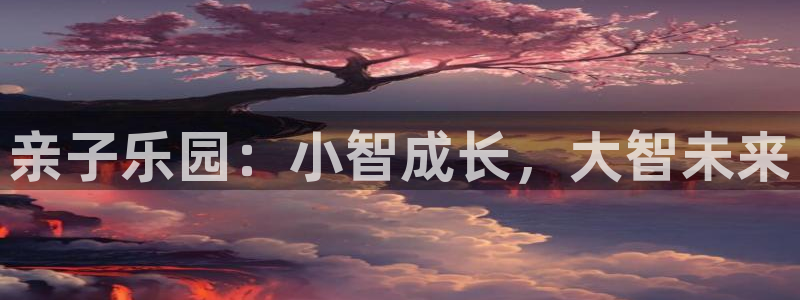 fh至尊吧百度贴吧