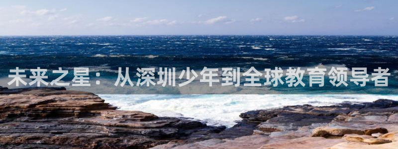 fh至尊20