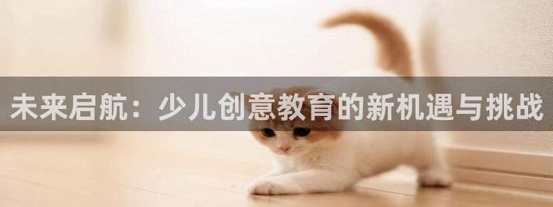 fh至尊诚信19年