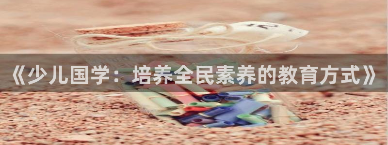 FH至尊app下载