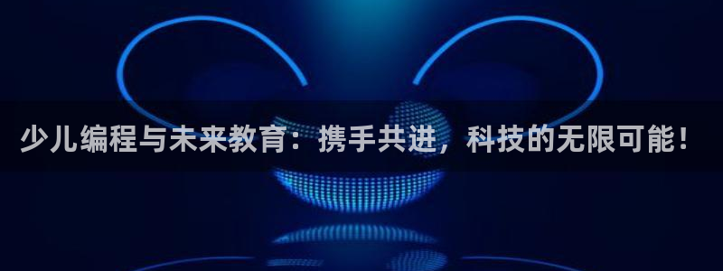 FH至尊开户链接