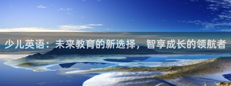 fh至尊