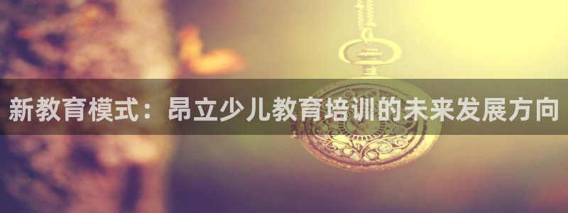 fh至尊是老凤凰平台么
