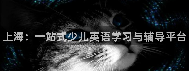 FH至尊开户平台
