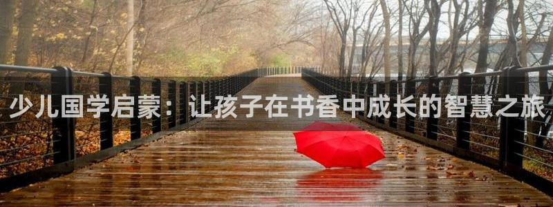 FH至尊娱乐平台