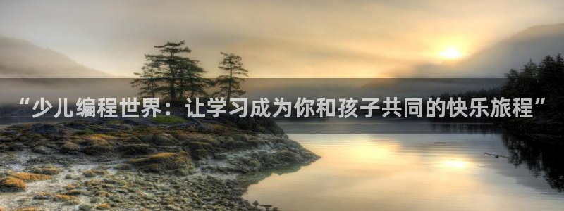 fh至尊是黑台子吗