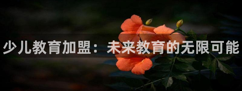 fh至尊凤凰是黑网