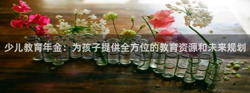 fh至尊凤凰