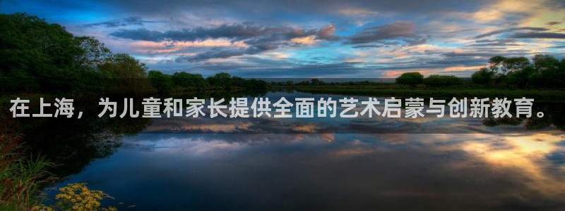 fh至尊怎么登录