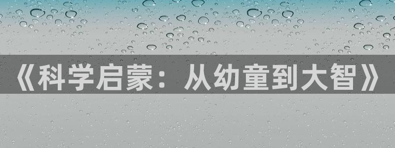 FH至尊出问题了
