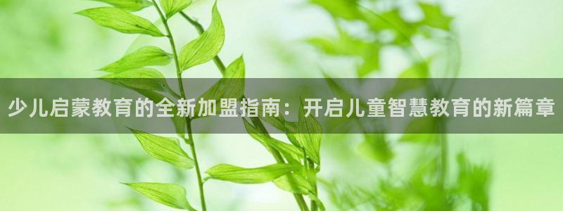 FH至尊平台