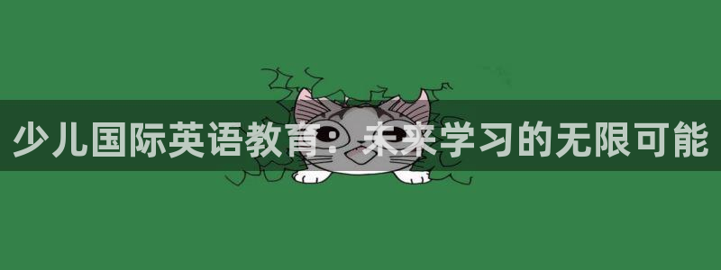 fh凤凰至尊平台