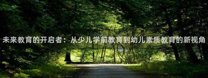 fh至尊app靠谱吗