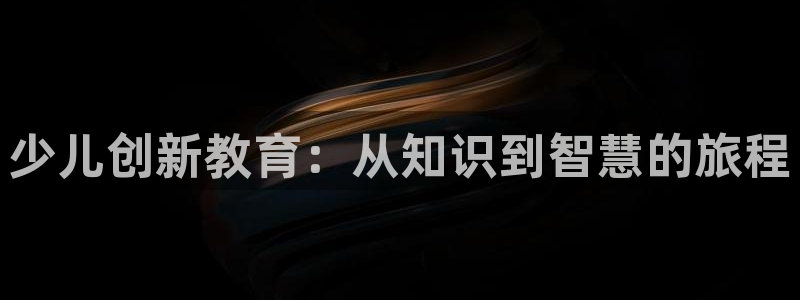 FH至尊招商