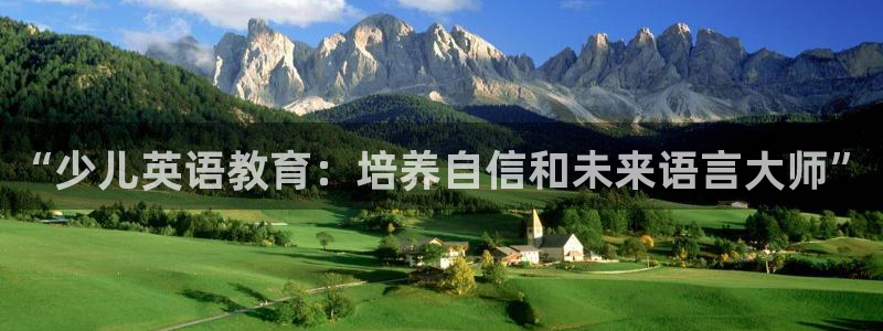 fh至尊app下载安装