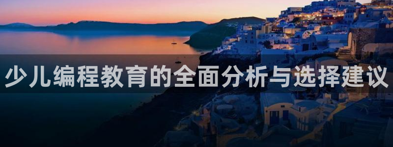 FH至尊是正规平台吗